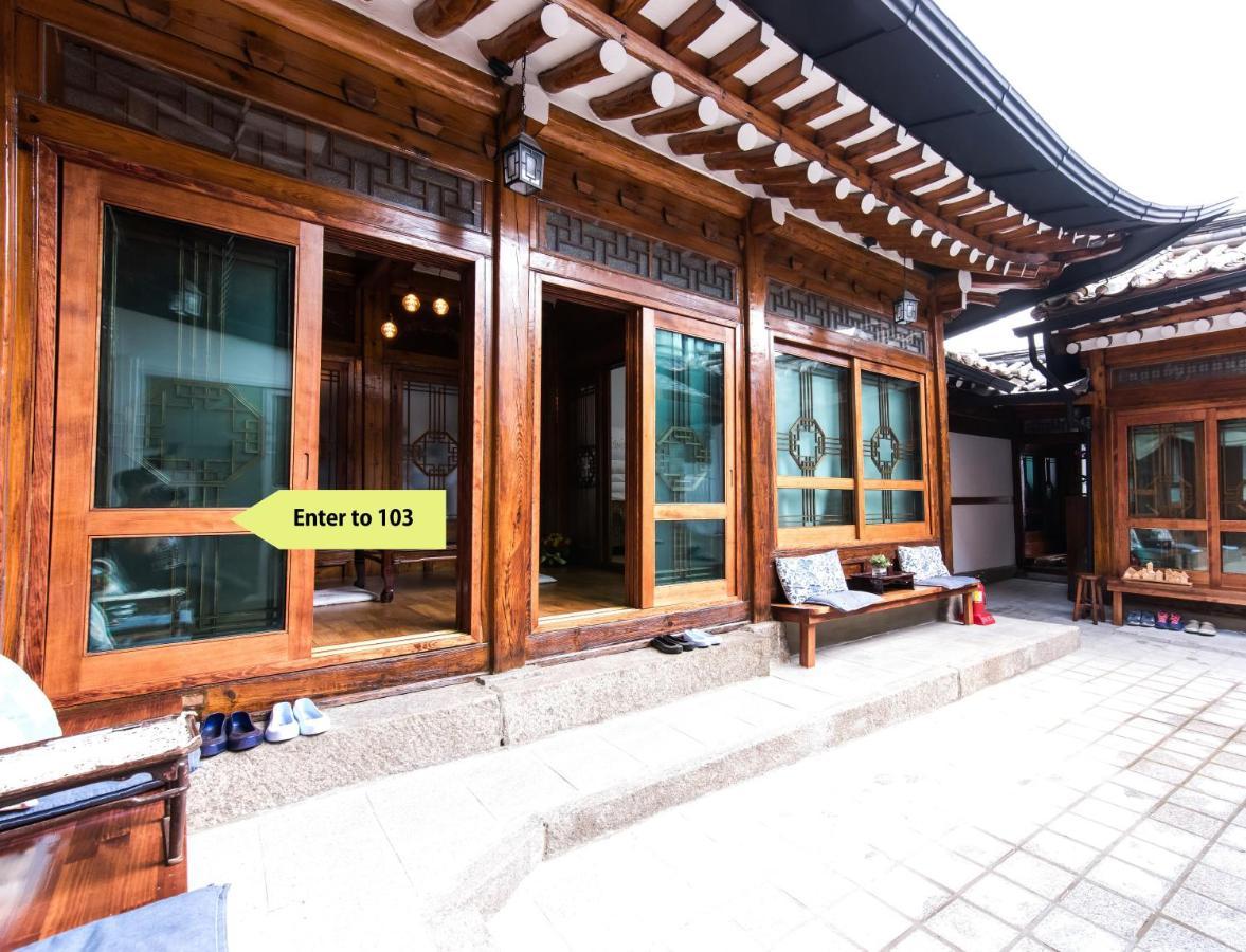 Hanok Guesthouse Suni Seoul Luaran gambar