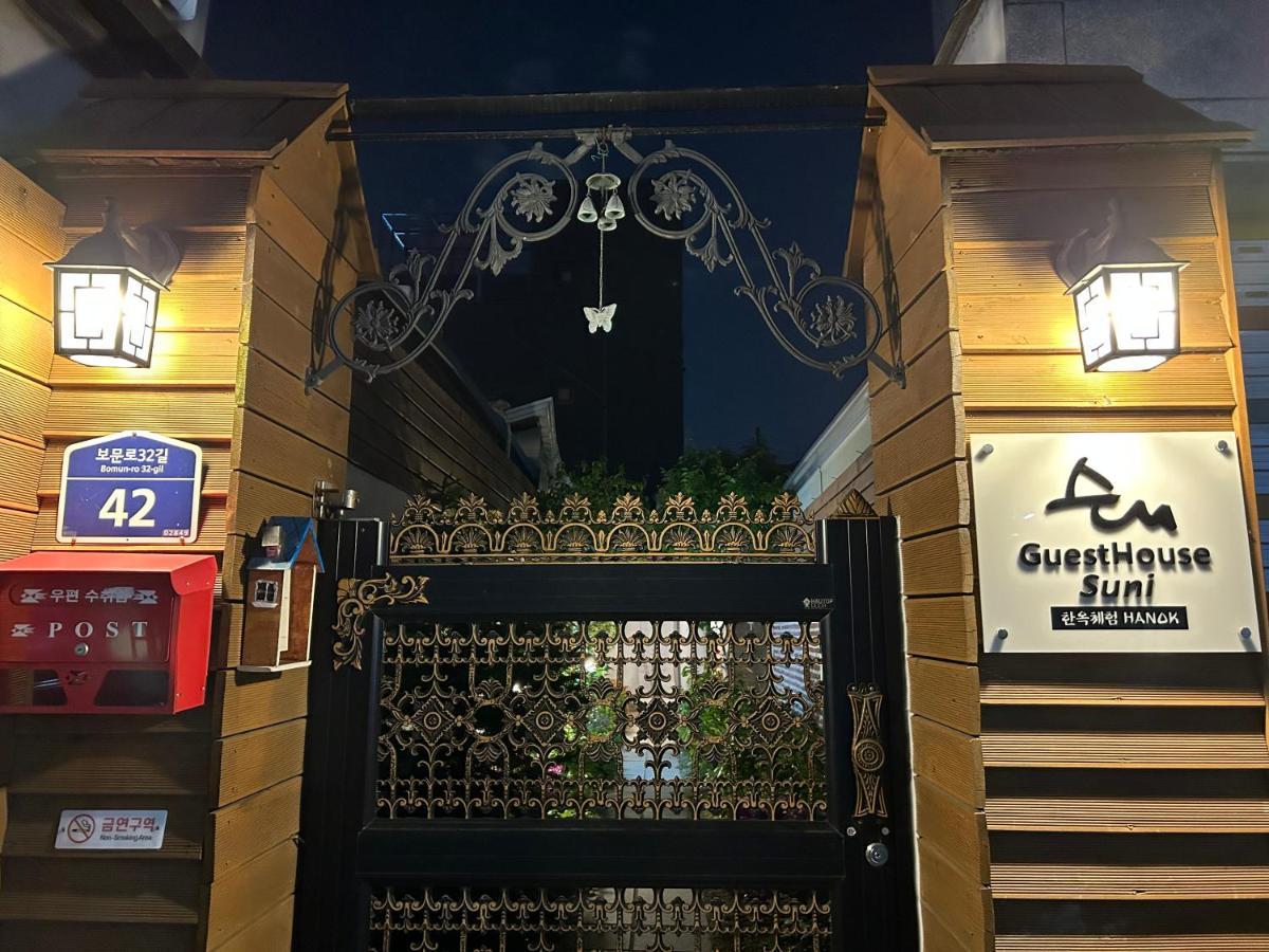 Hanok Guesthouse Suni Seoul Luaran gambar