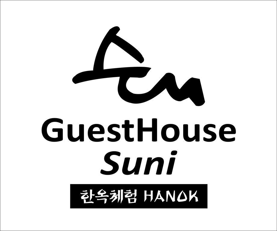 Hanok Guesthouse Suni Seoul Luaran gambar