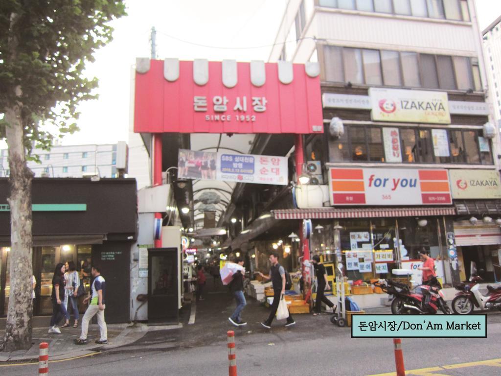 Hanok Guesthouse Suni Seoul Luaran gambar